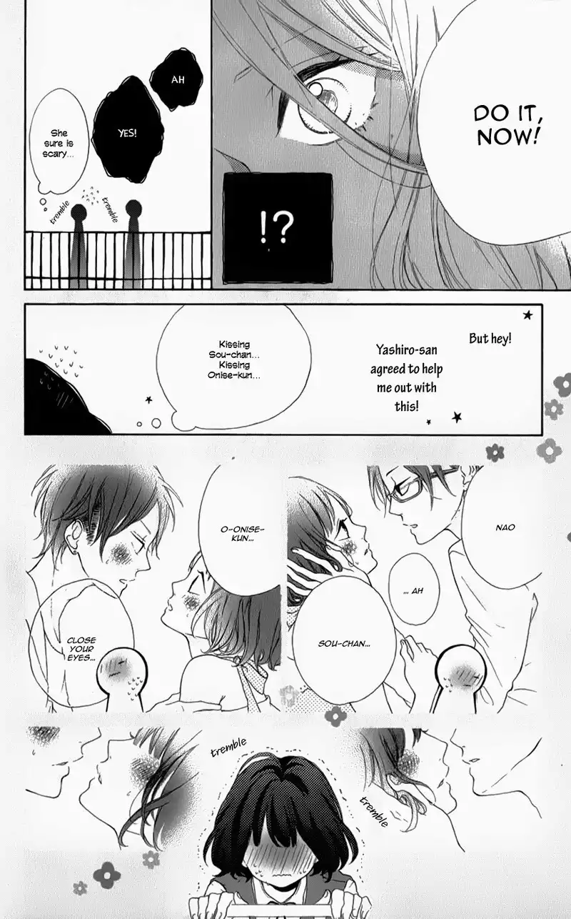 Honey (MEGURO Amu) Chapter 6 21